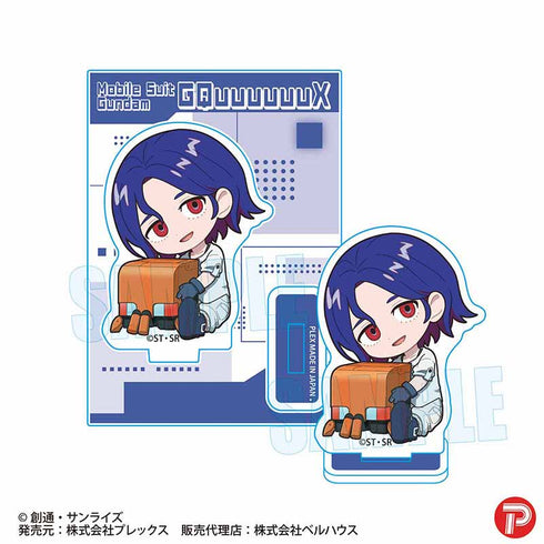 『機動戦士Gundam GQuuuuuuX』ぎゅぎゅっとミニスタンド /シュウジ・イトウ